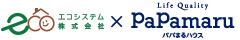 パパまるハウス　諏訪｜パパまるハウスの家づくり